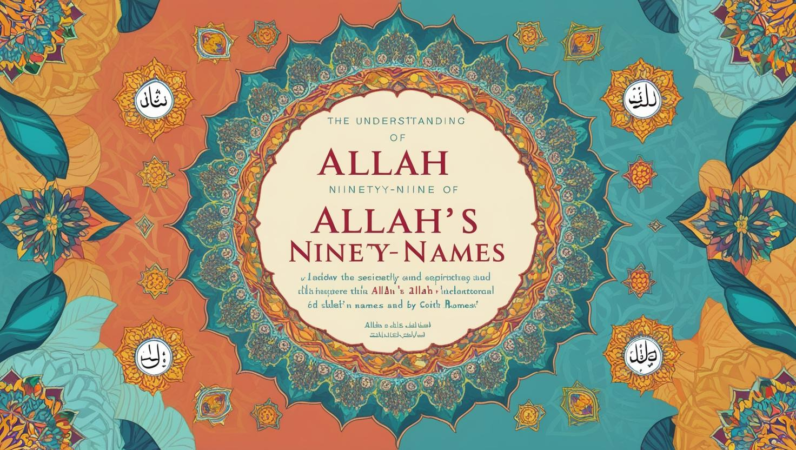 ALLAH