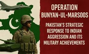 1. Operation Bunyan-un-Marsoos: Pakistan’s BEST Wall of Steel