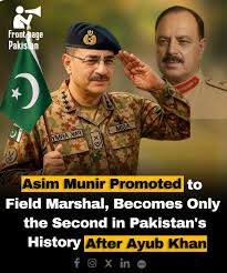 General asim munir